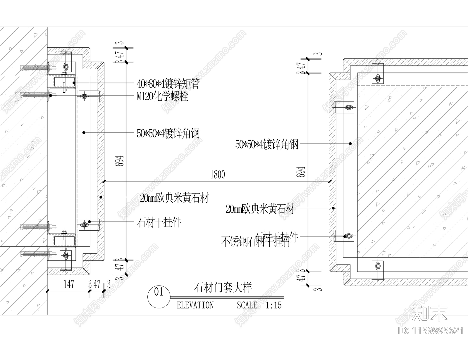 石材门套做法施工图下载【ID:1159995621】