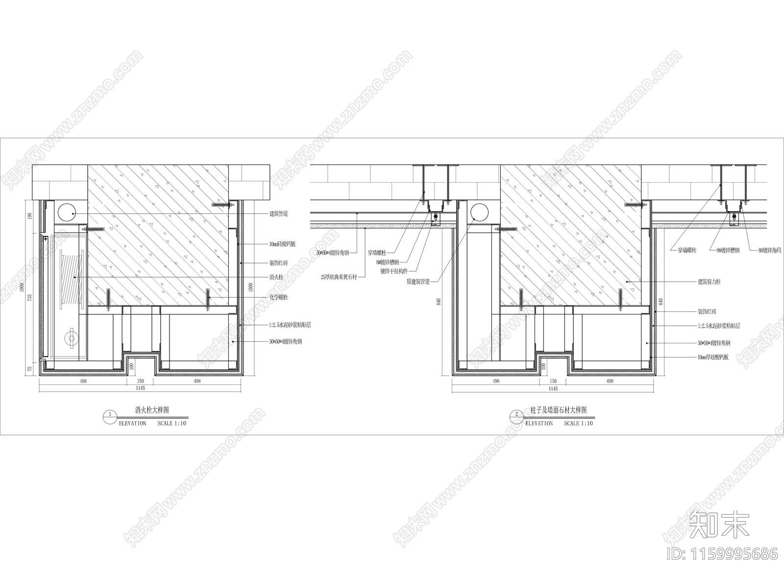水泥纤维板包柱包管做法施工图下载【ID:1159995686】