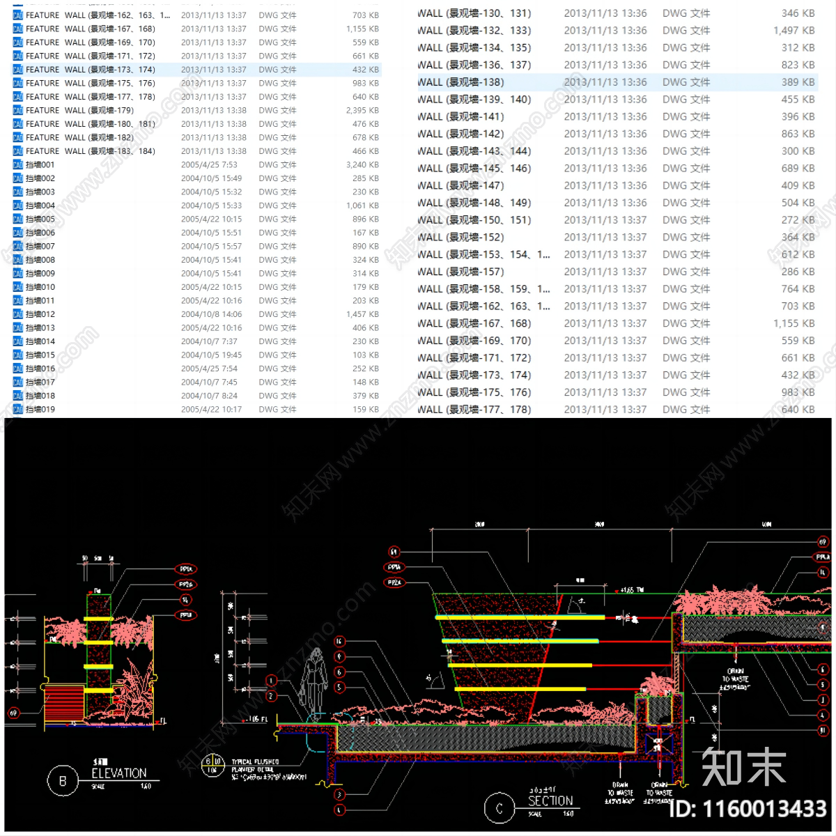 100套园林景观小品cad施工图下载【ID:1160013433】