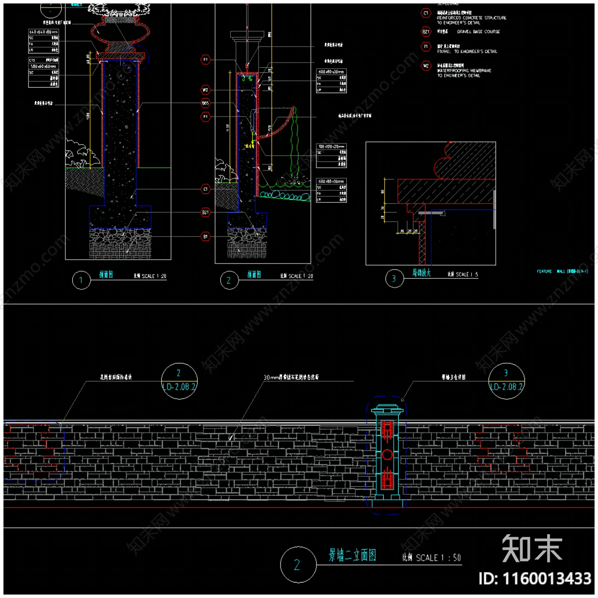 100套园林景观小品cad施工图下载【ID:1160013433】