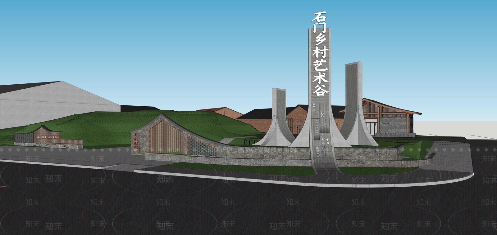乡村艺术谷SU模型下载【ID:1160003136】