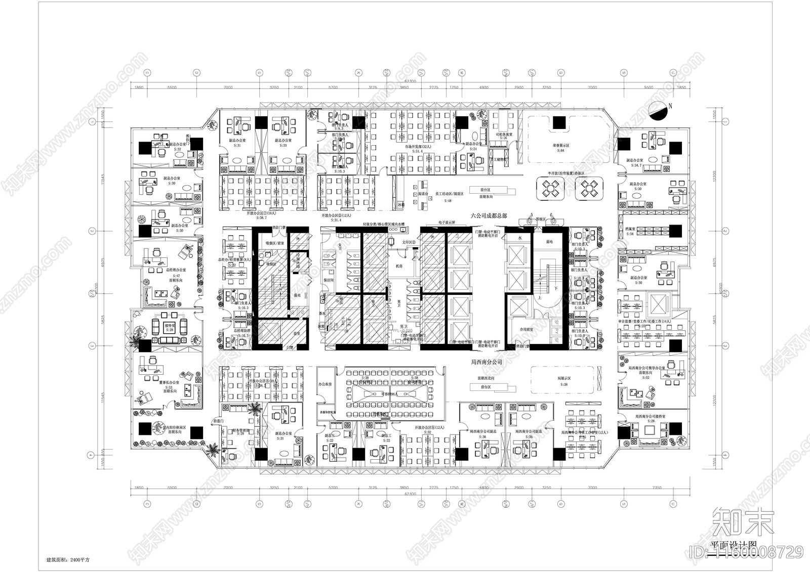 2000平方办公室平面布置图施工图下载【ID:1160008729】