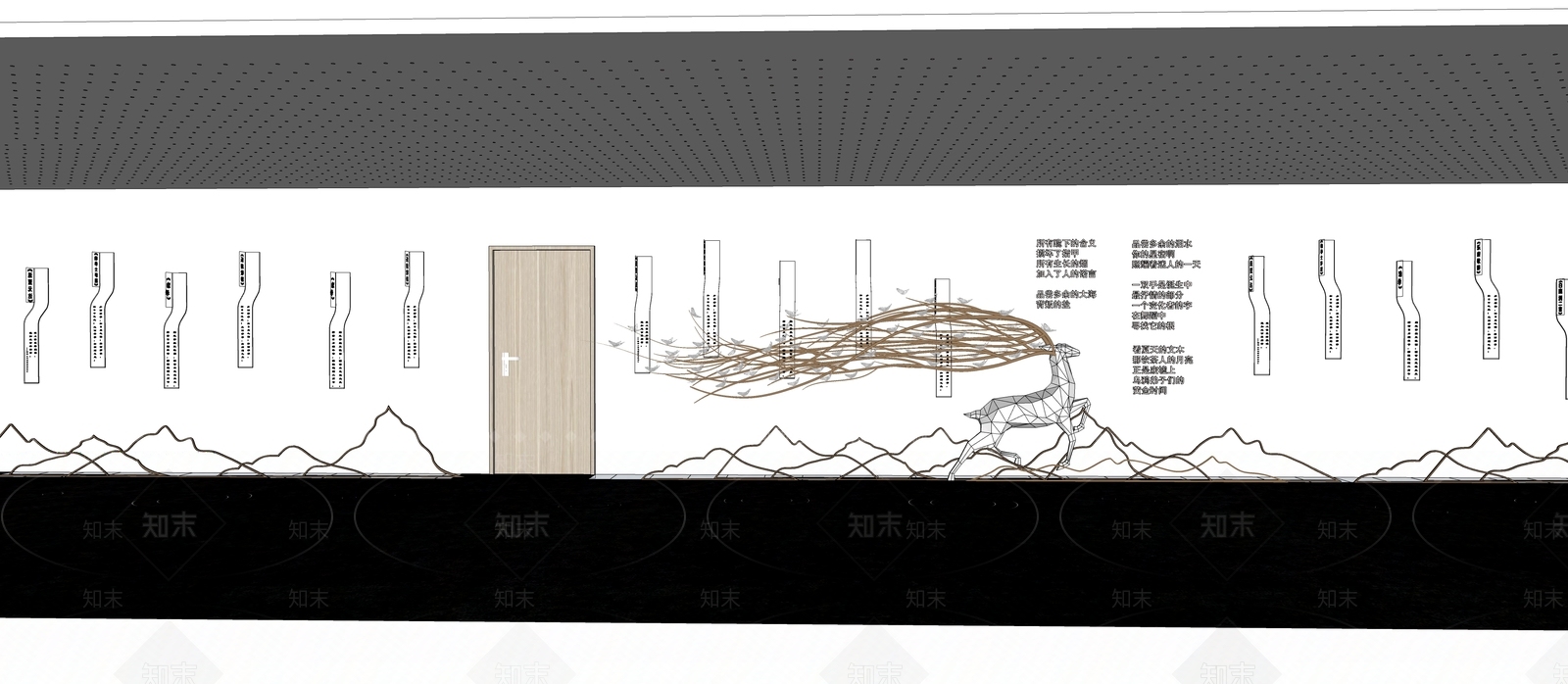 文化墙SU模型下载【ID:1160010763】