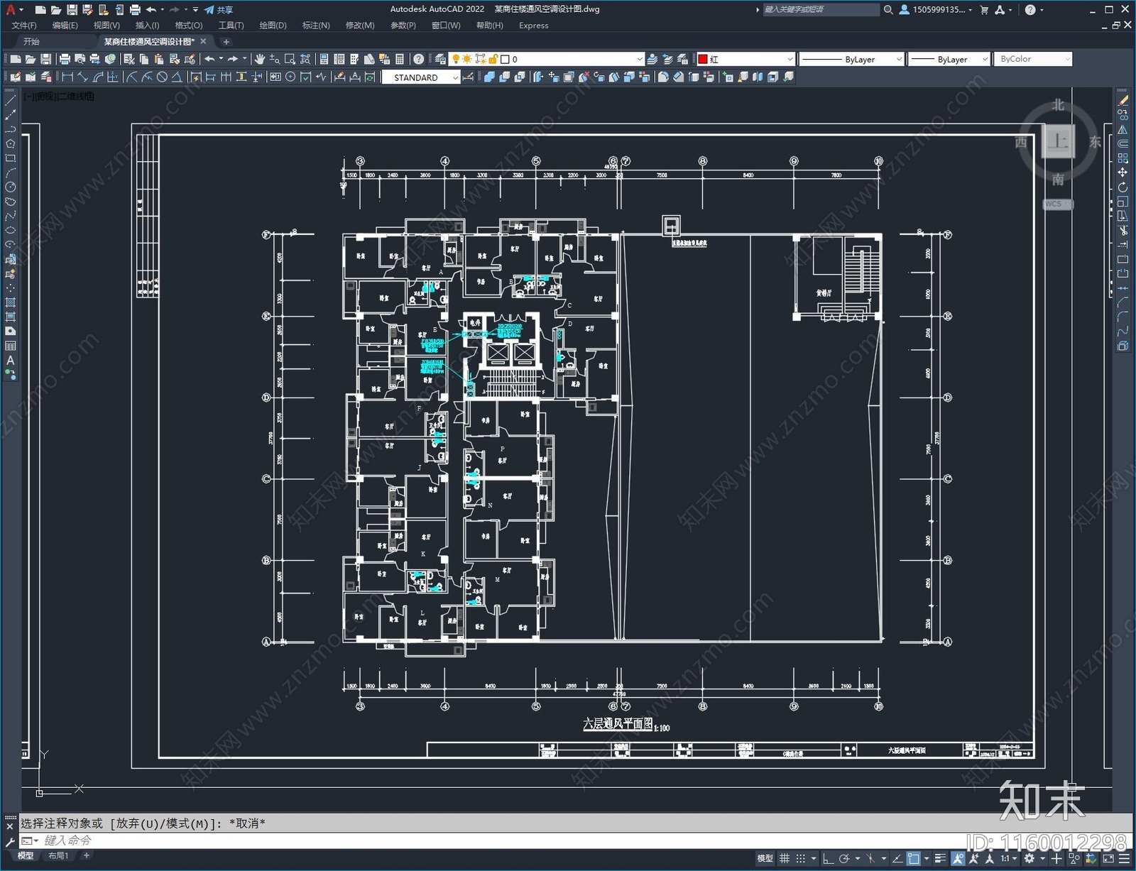 某商住楼通风空调设计图cad施工图下载【ID:1160012298】