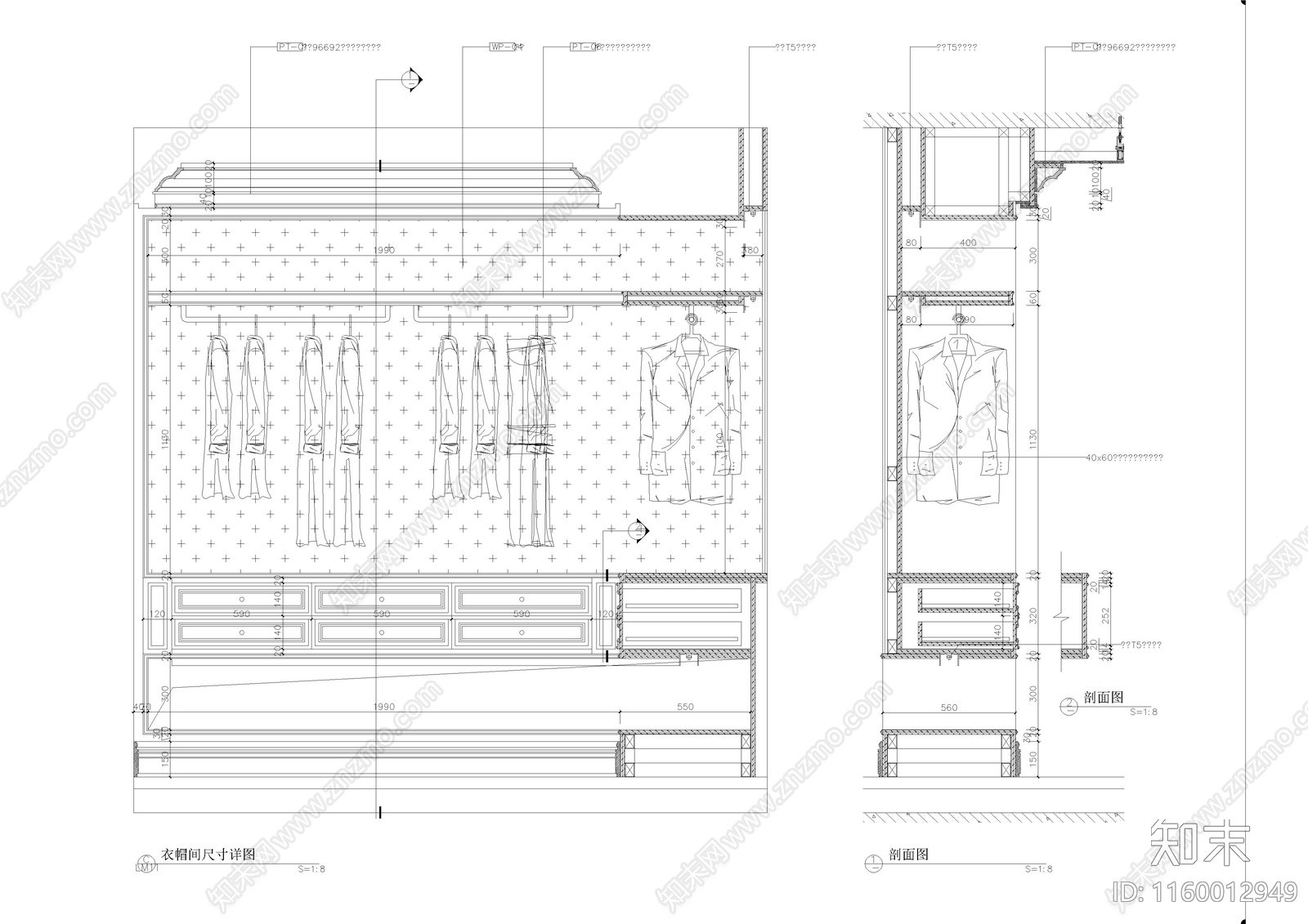 室内餐厅设计节点大样详图施工图下载【ID:1160012949】