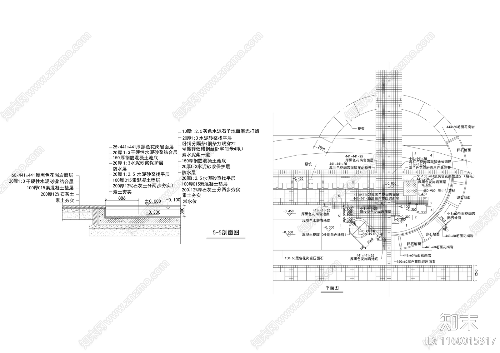 栈台栈道观景亲水平台cad施工图下载【ID:1160015317】