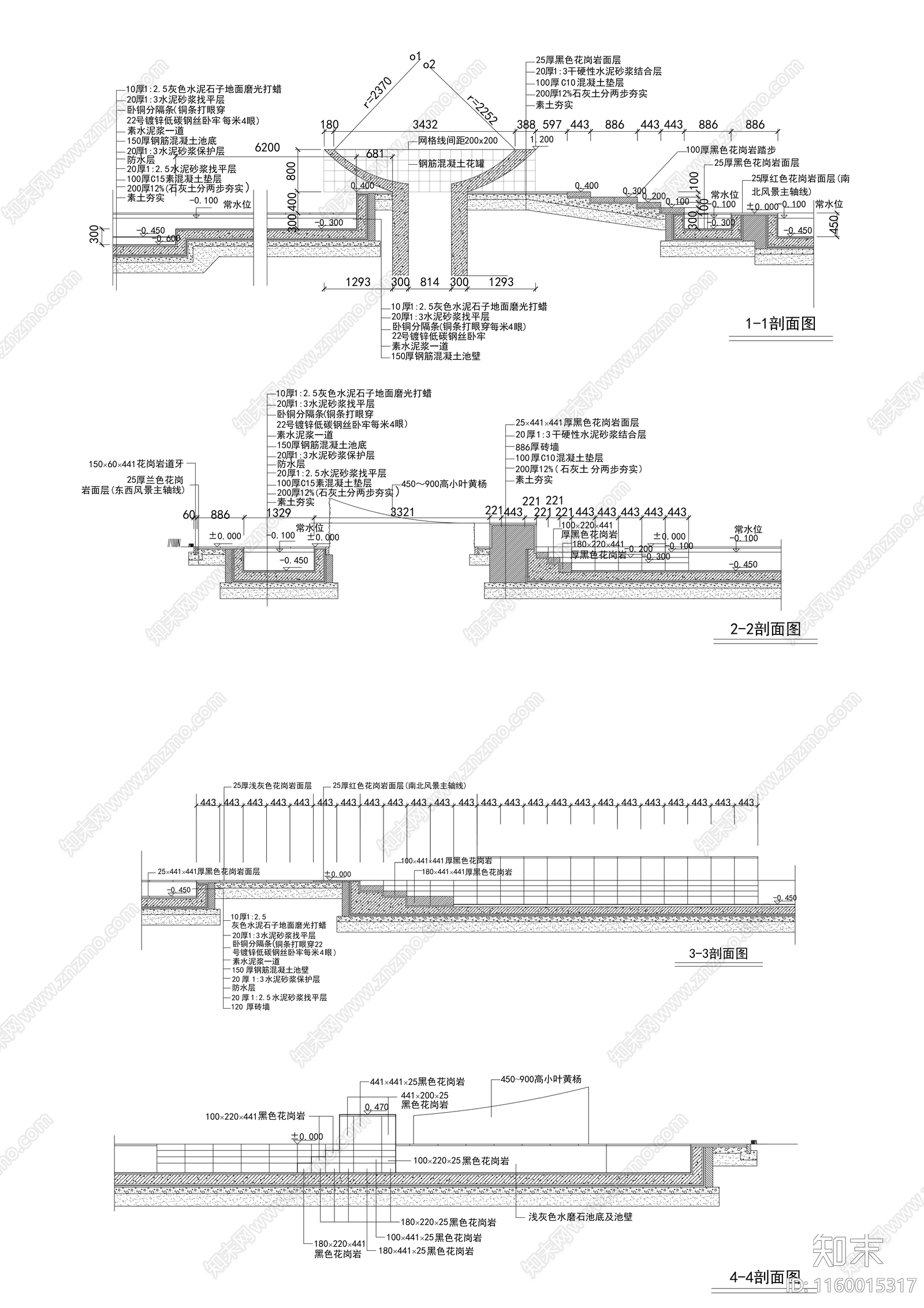 栈台栈道观景亲水平台cad施工图下载【ID:1160015317】