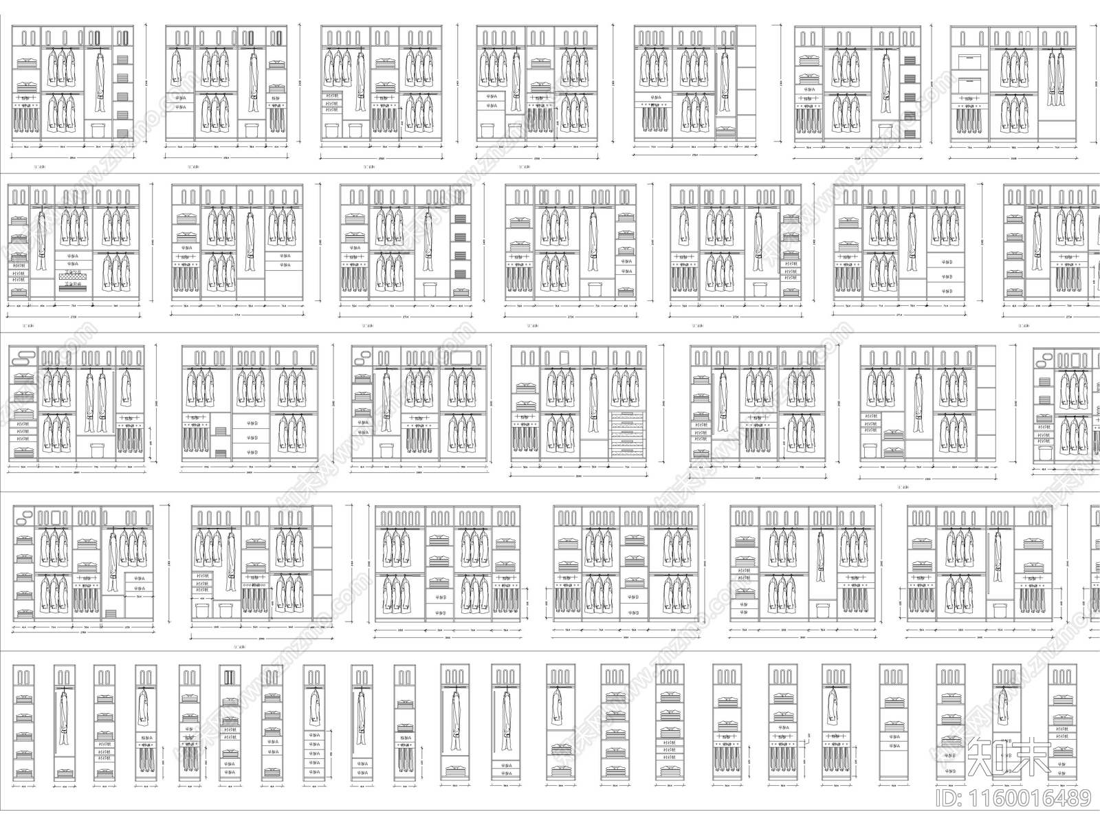 2024年最新超全各类尺寸衣柜图库施工图下载【ID:1160016489】