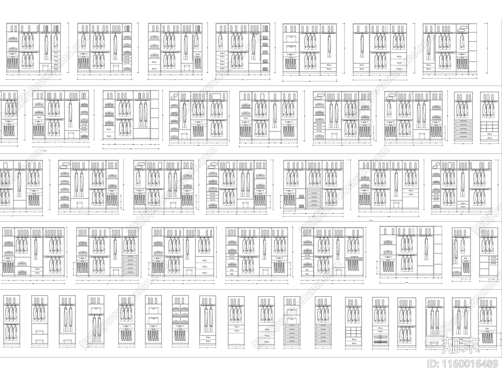 2024年最新超全各类尺寸衣柜图库施工图下载【ID:1160016489】