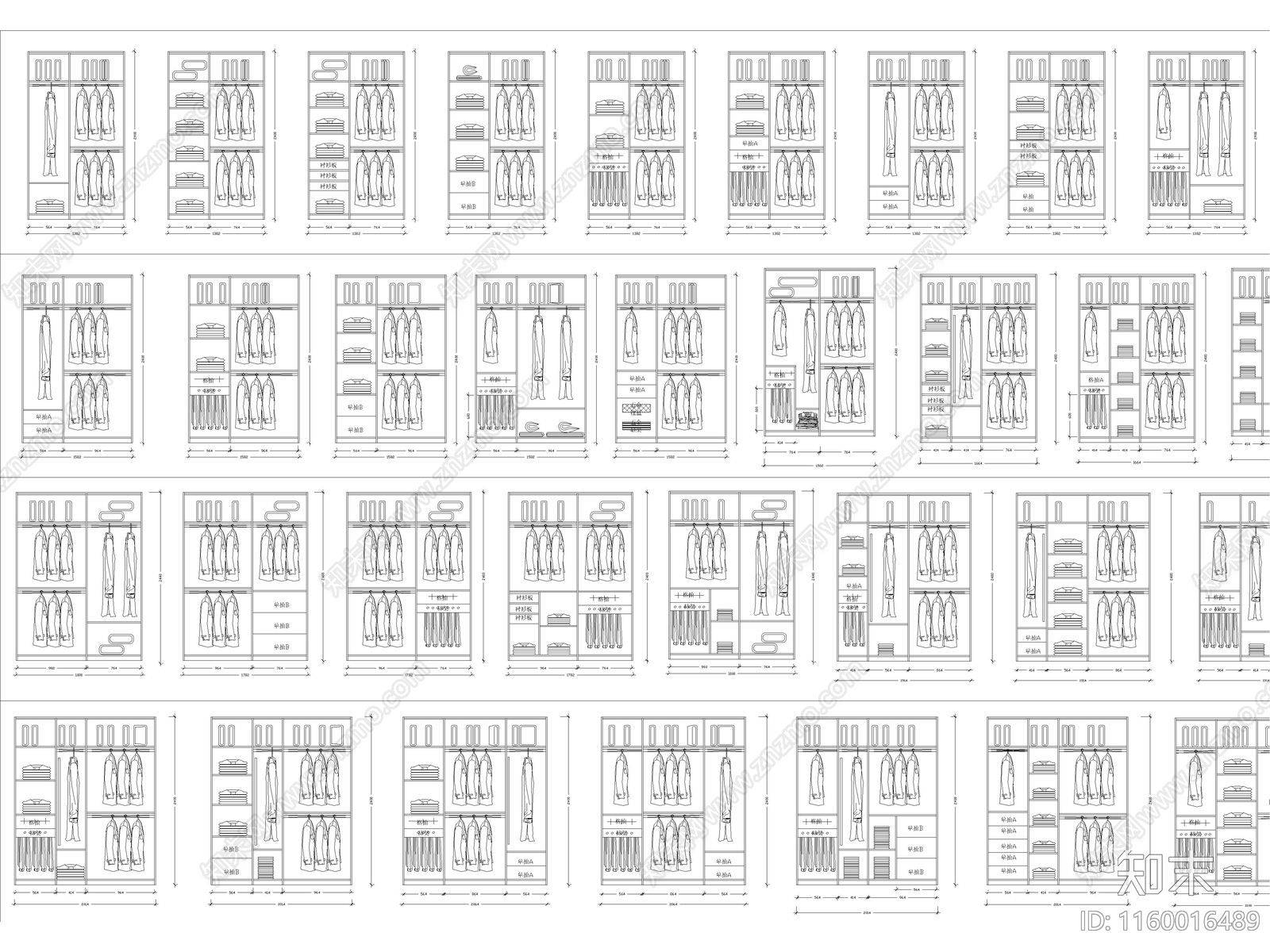 2024年最新超全各类尺寸衣柜图库施工图下载【ID:1160016489】