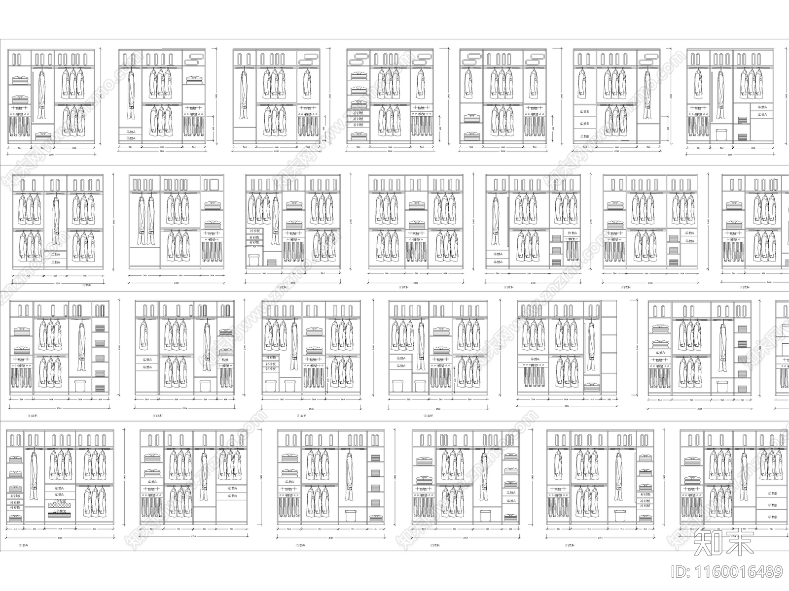 2024年最新超全各类尺寸衣柜图库施工图下载【ID:1160016489】