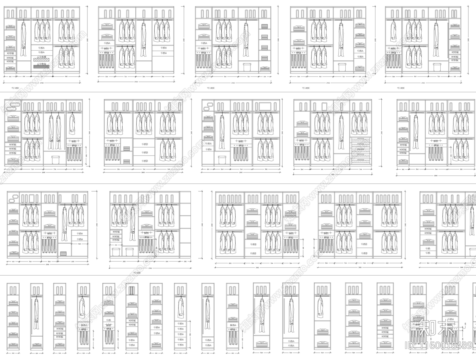 2024年最新超全各类尺寸衣柜图库施工图下载【ID:1160016489】