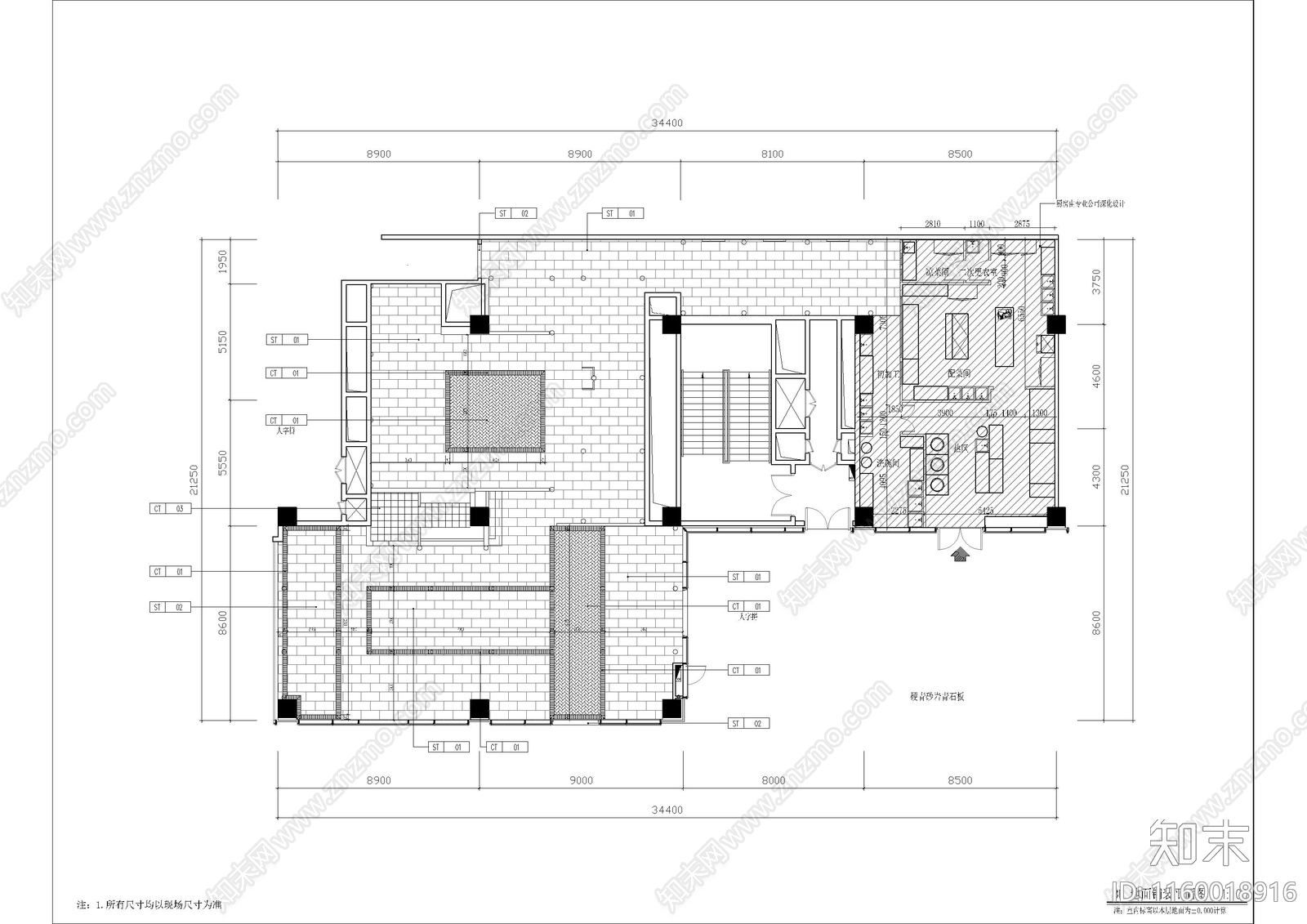 秋秋妹美蛙鱼头cad施工图下载【ID:1160018916】