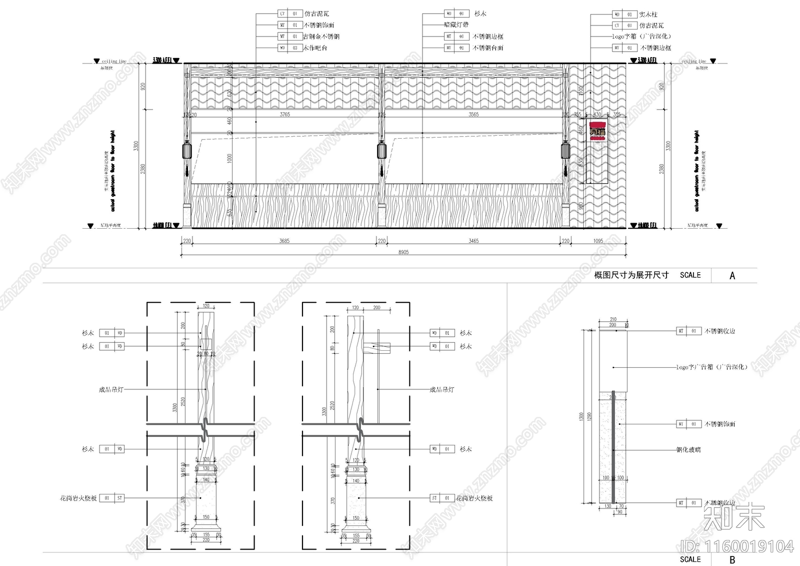 同福火锅鸡餐厅cad施工图下载【ID:1160019104】
