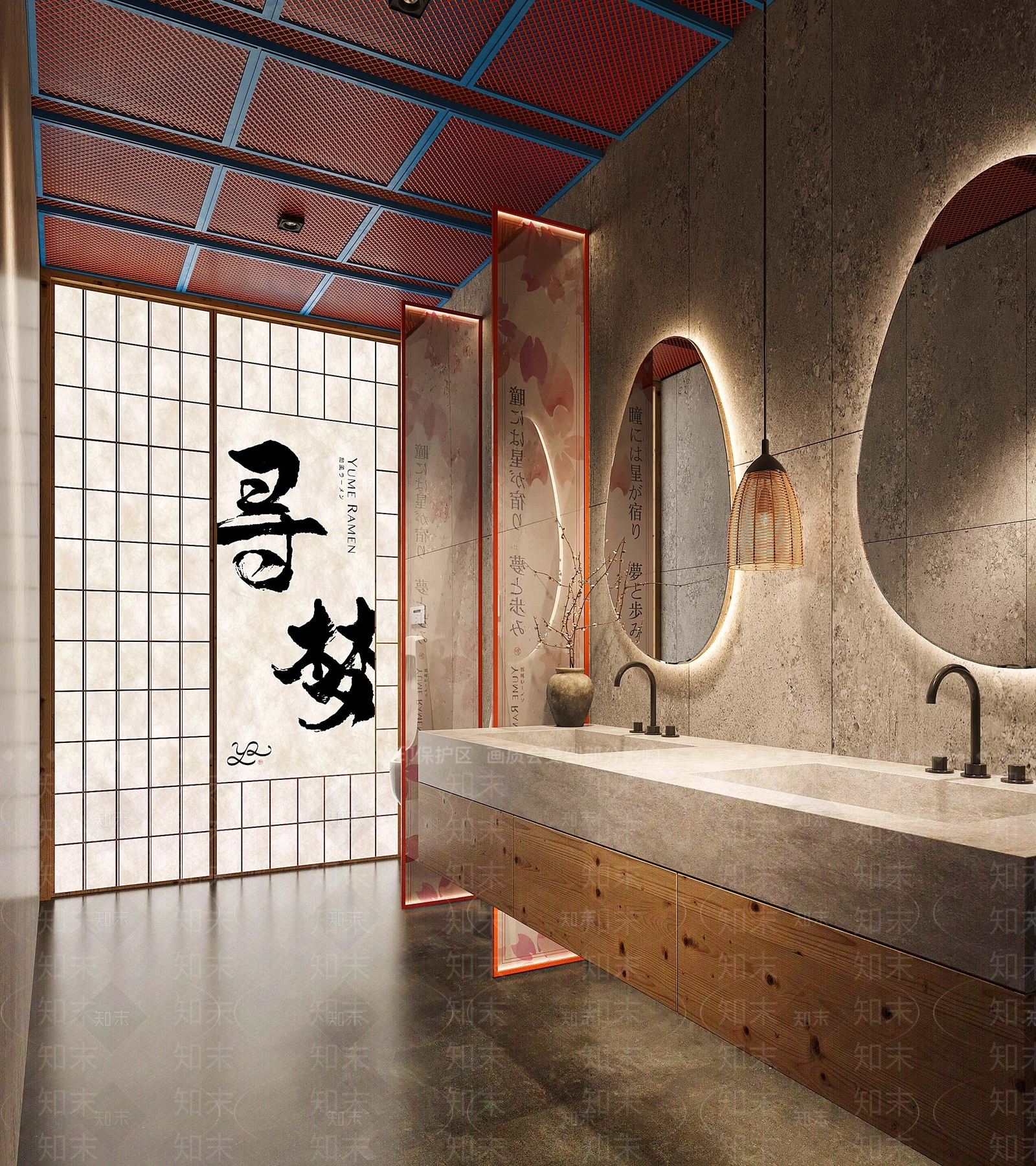 日式公共卫生间SU模型下载【ID:1160019119】