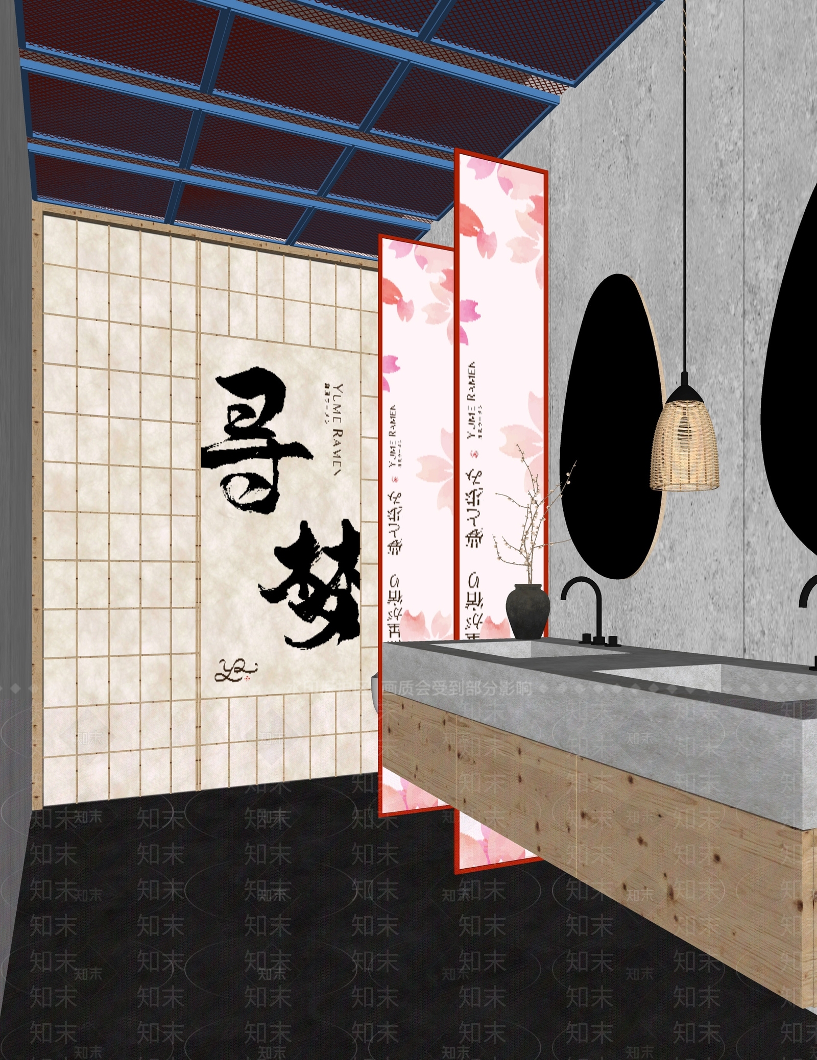 日式公共卫生间SU模型下载【ID:1160019119】