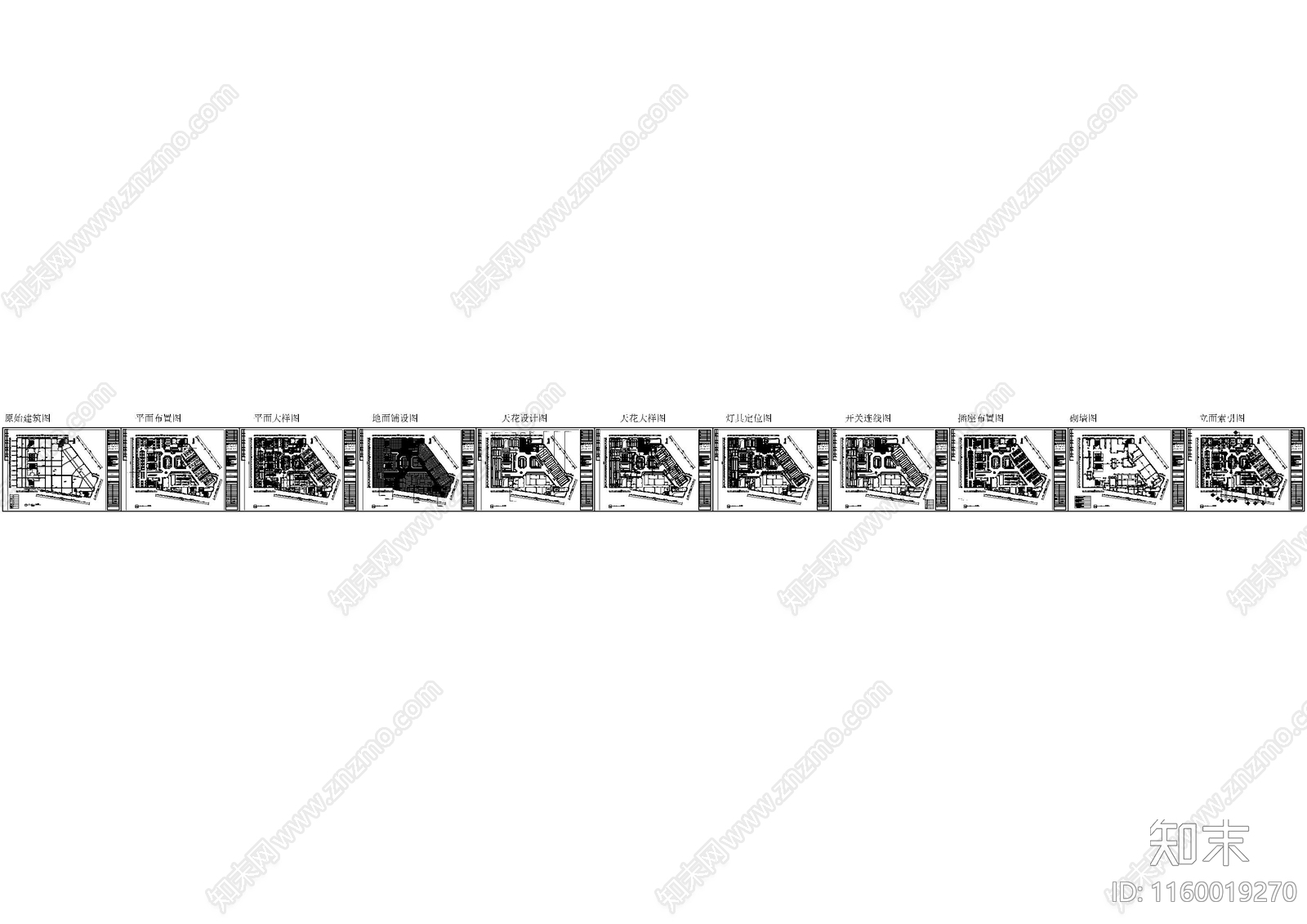 伊犁谭总火锅cad施工图下载【ID:1160019270】