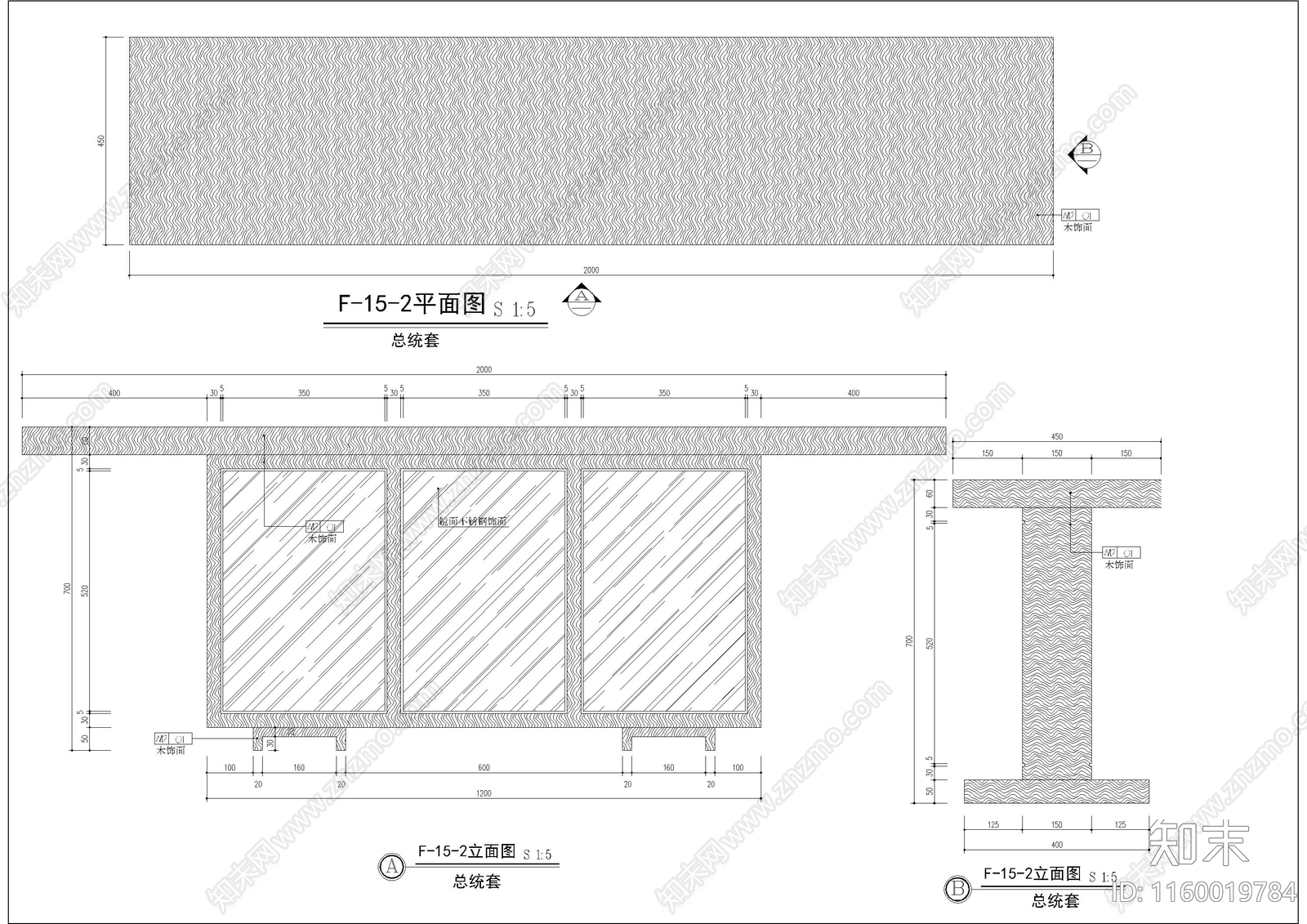 矮柜条案家具图大样图cad施工图下载【ID:1160019784】