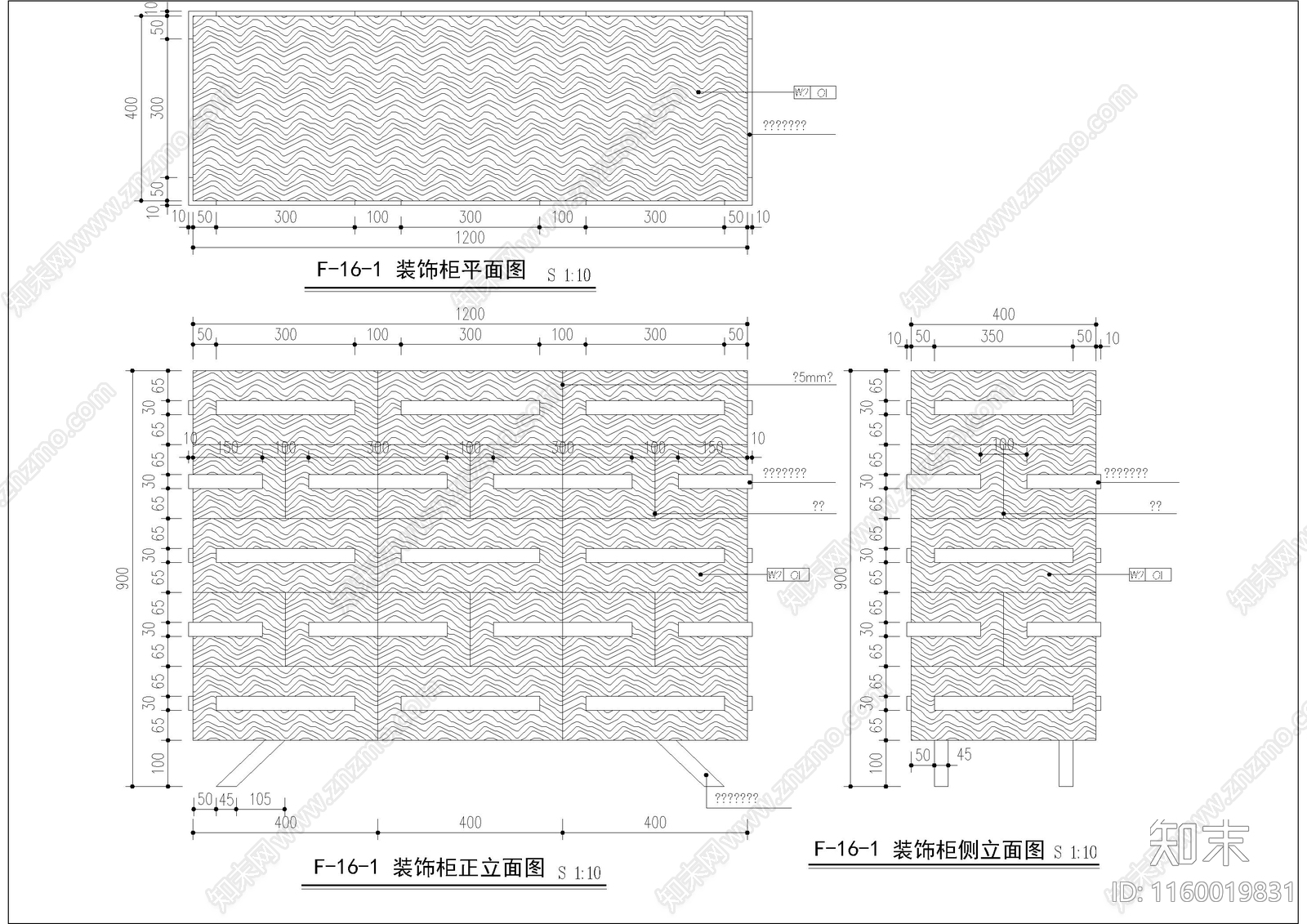 装饰柜梳妆台家具图大样图cad施工图下载【ID:1160019831】