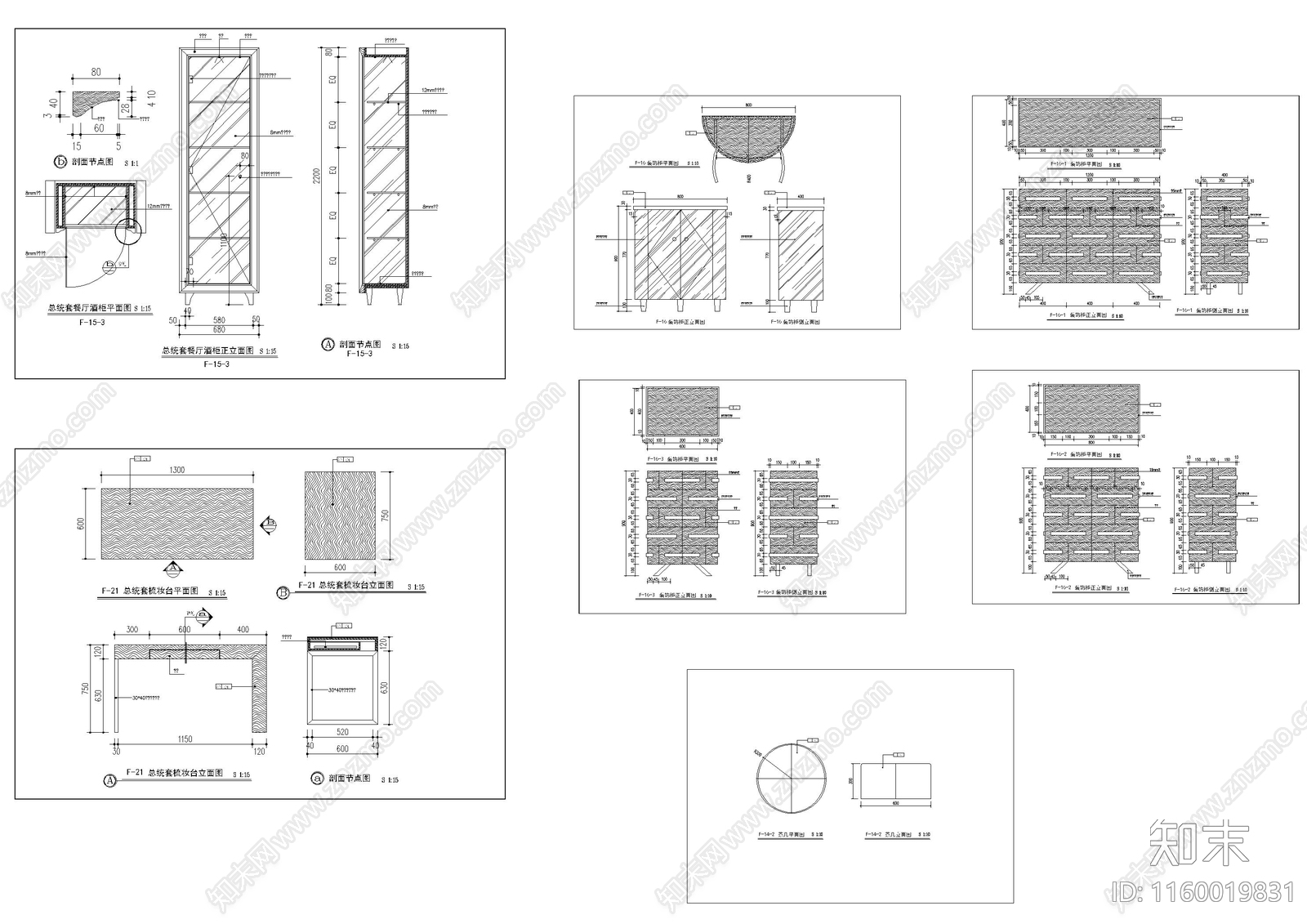 装饰柜梳妆台家具图大样图cad施工图下载【ID:1160019831】