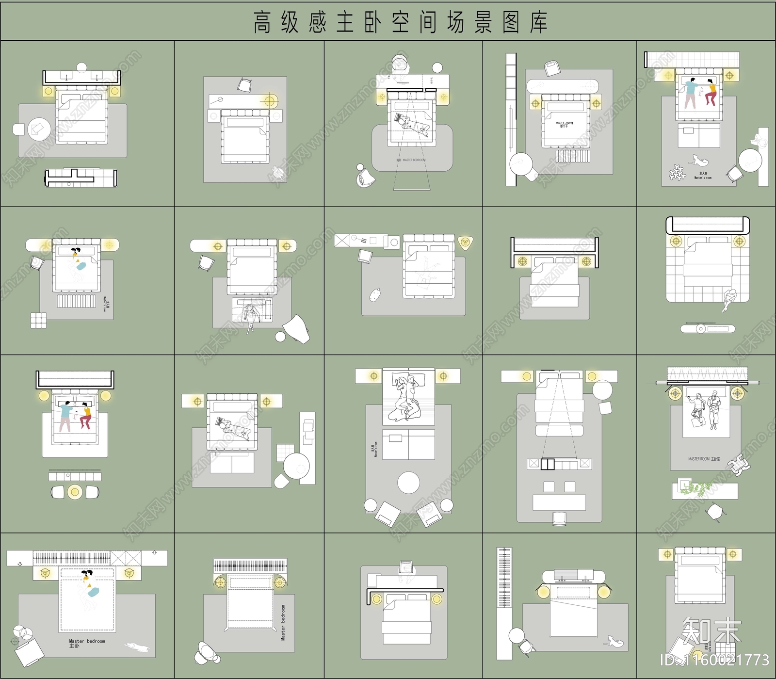 高级感主卧空间场景图库cad施工图下载【ID:1160021773】