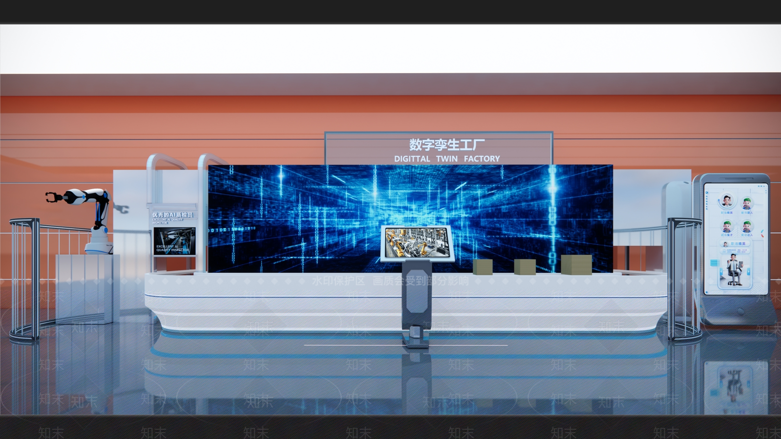 数字化工厂流程SU模型下载【ID:1160022578】