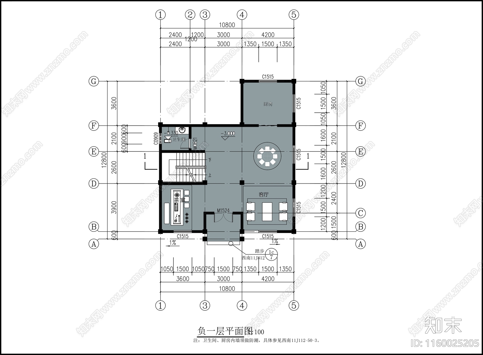 三层自建房cad施工图下载【ID:1160025205】