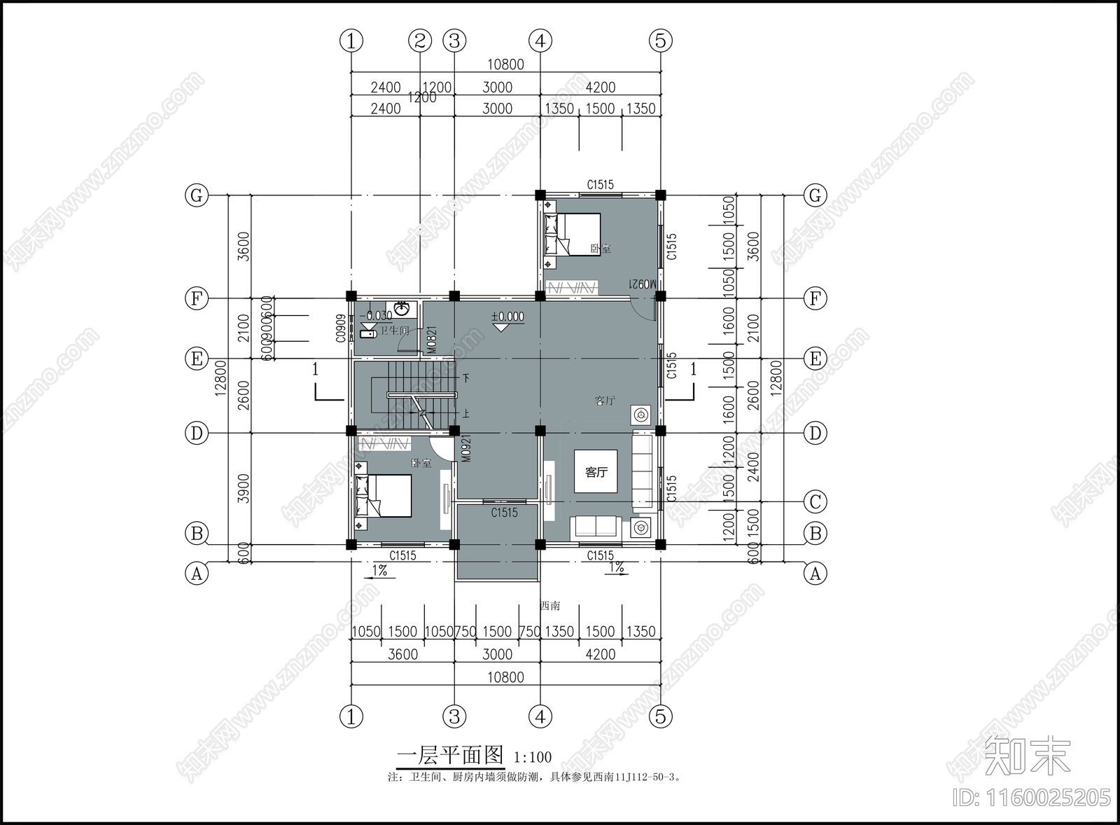 三层自建房cad施工图下载【ID:1160025205】
