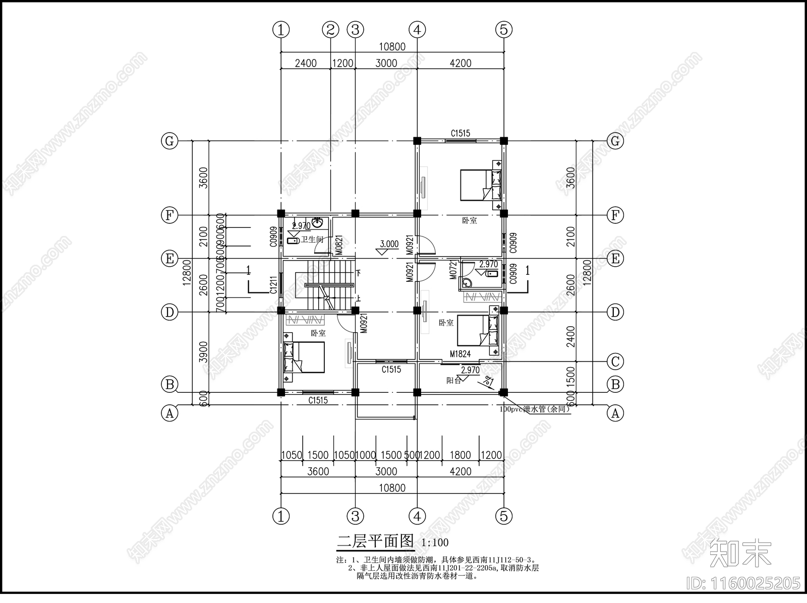 三层自建房cad施工图下载【ID:1160025205】
