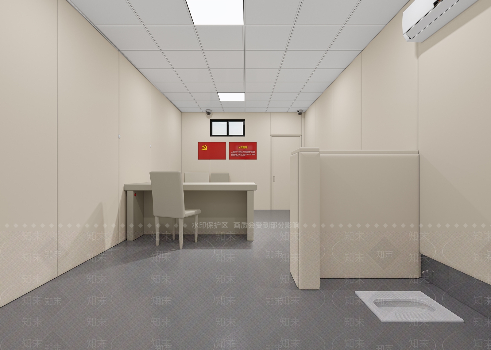 现代党建会谈室3D模型下载【ID:1160025018】