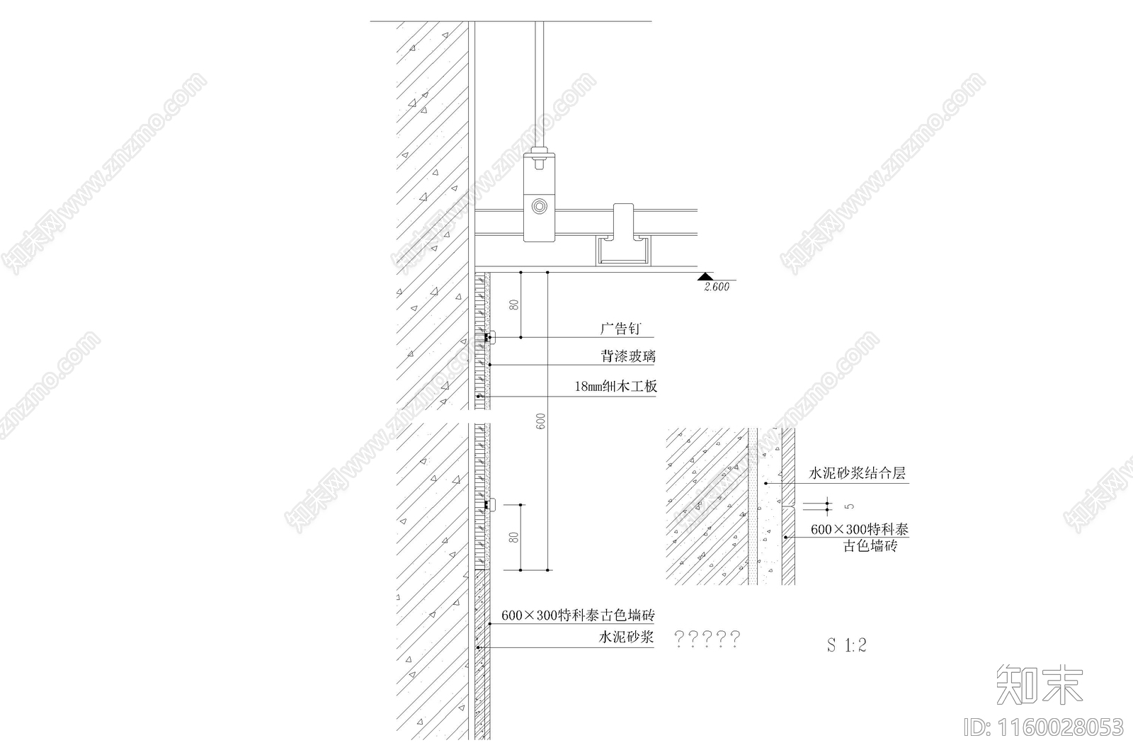 各类玻璃节点图大样图cad施工图下载【ID:1160028053】