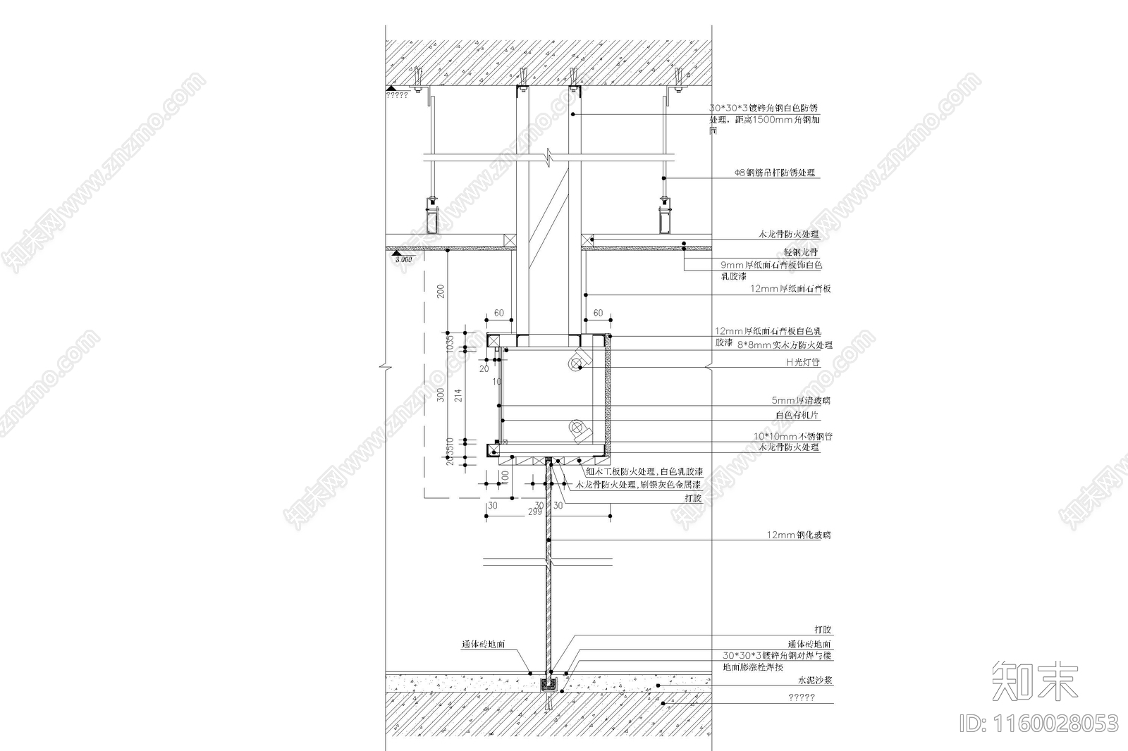 各类玻璃节点图大样图cad施工图下载【ID:1160028053】