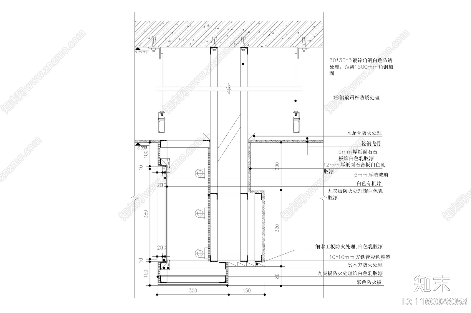 各类玻璃节点图大样图cad施工图下载【ID:1160028053】