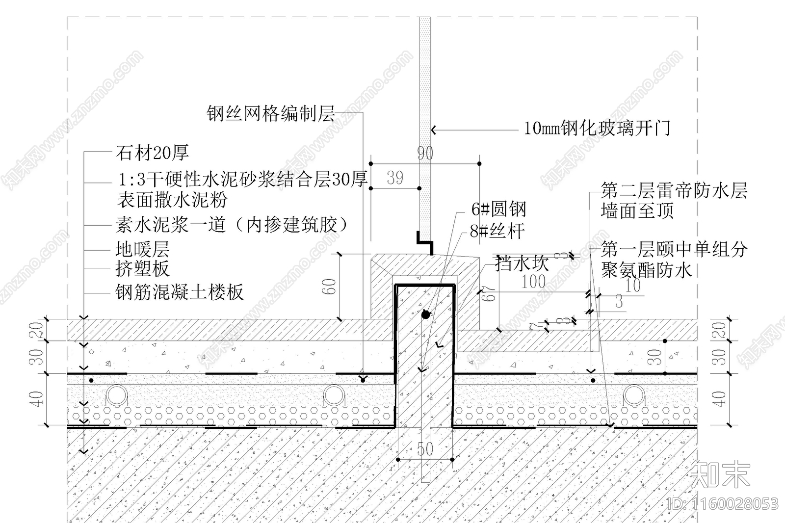 各类玻璃节点图大样图cad施工图下载【ID:1160028053】