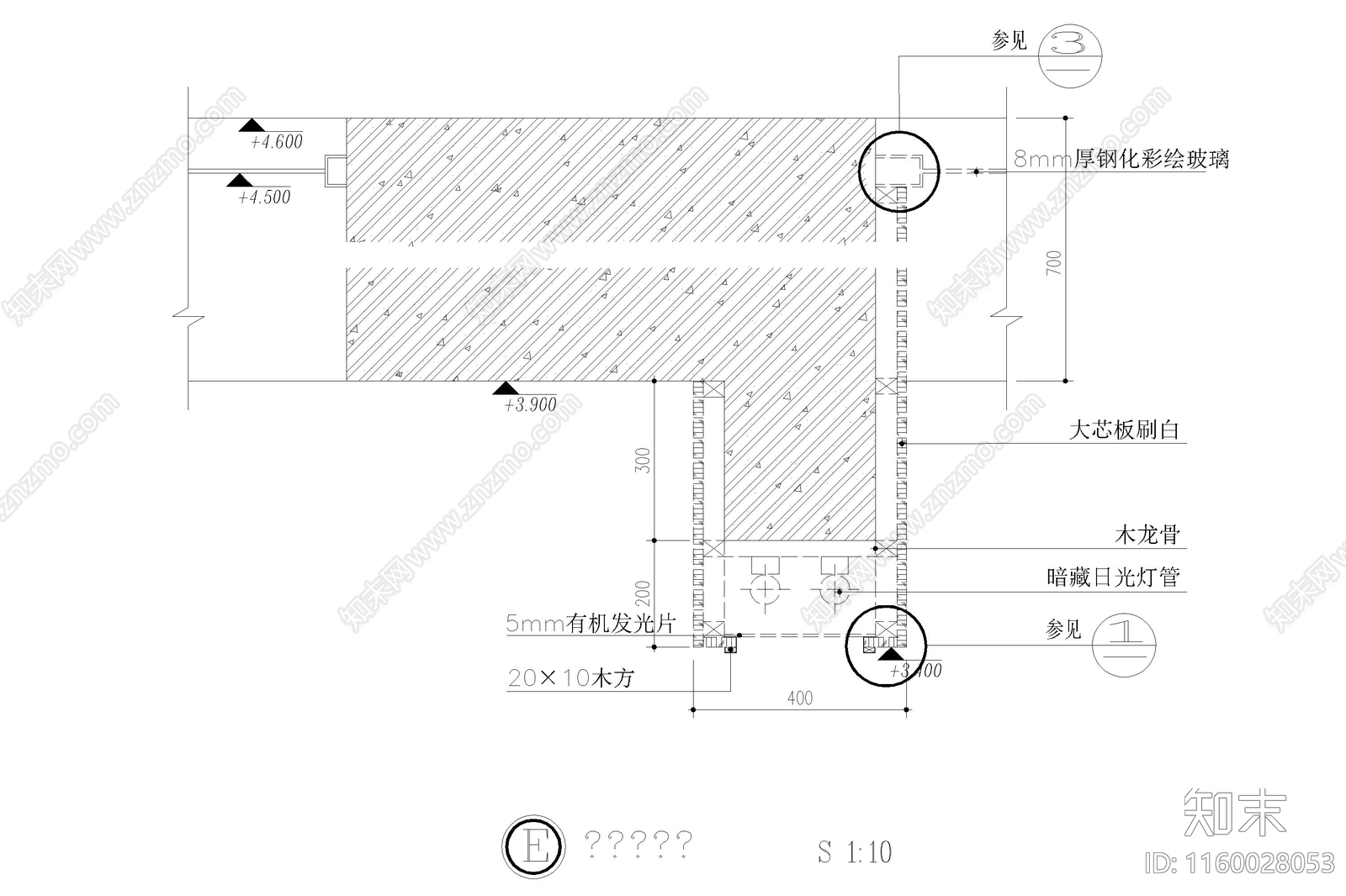 各类玻璃节点图大样图cad施工图下载【ID:1160028053】