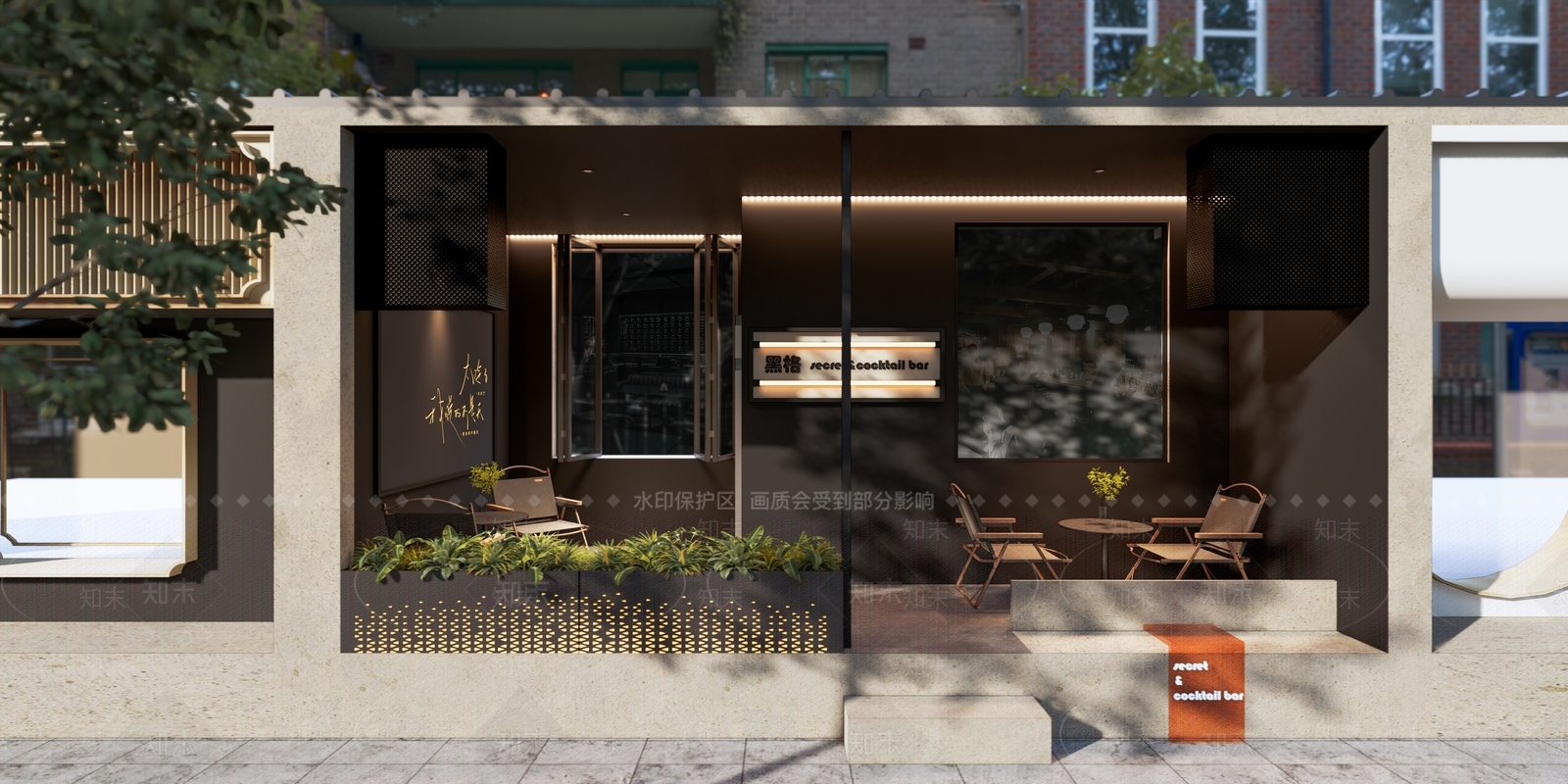 现代黑白咖啡酒吧门头SU模型下载【ID:1160112600】