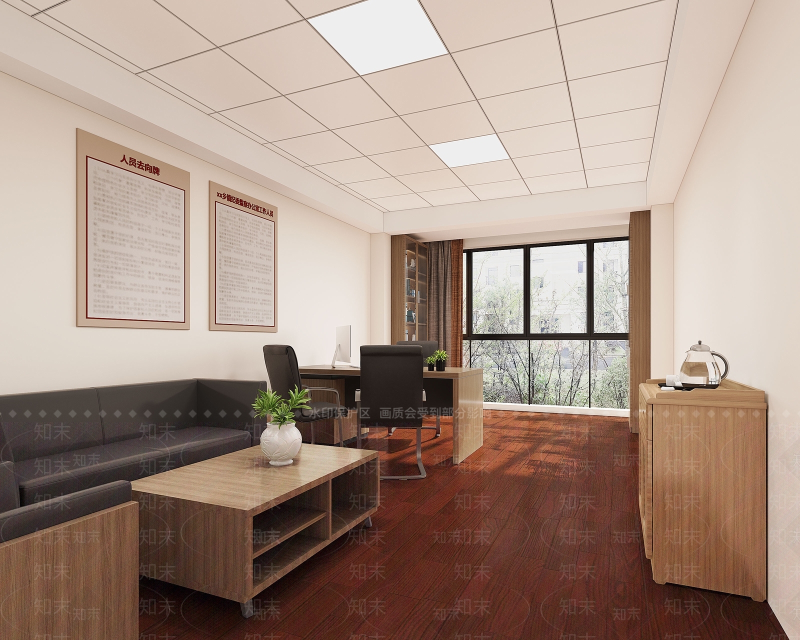 现代书记办公室3D模型下载【ID:1160030042】