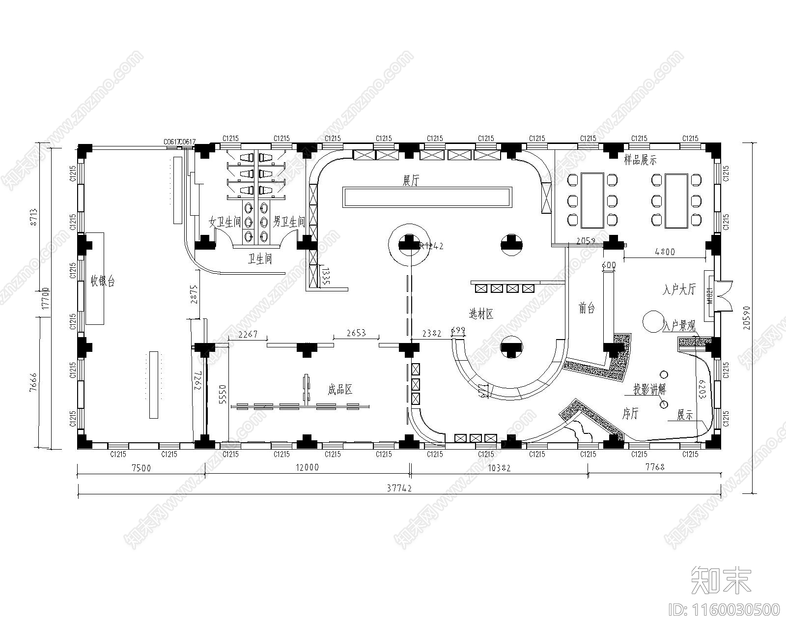 展厅平面布置图cad施工图下载【ID:1160030500】