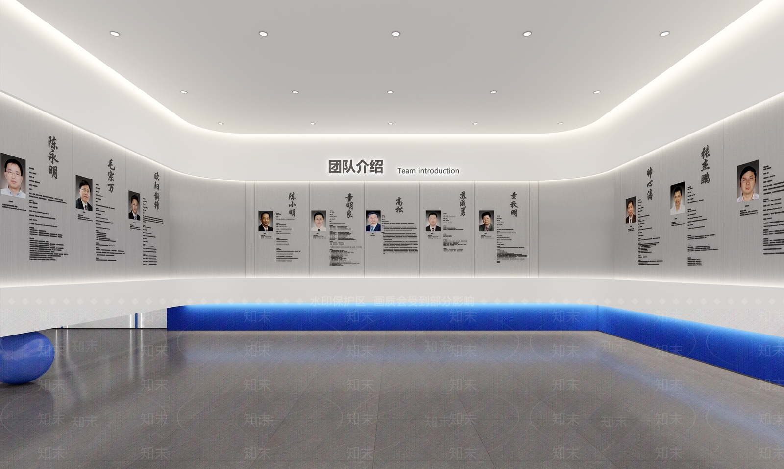 现代展厅3D模型下载【ID:1160032796】