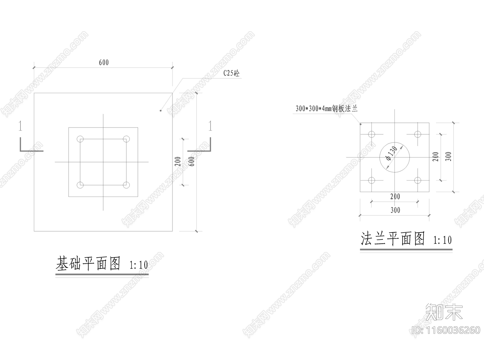 6m高太阳能路cad施工图下载【ID:1160036260】