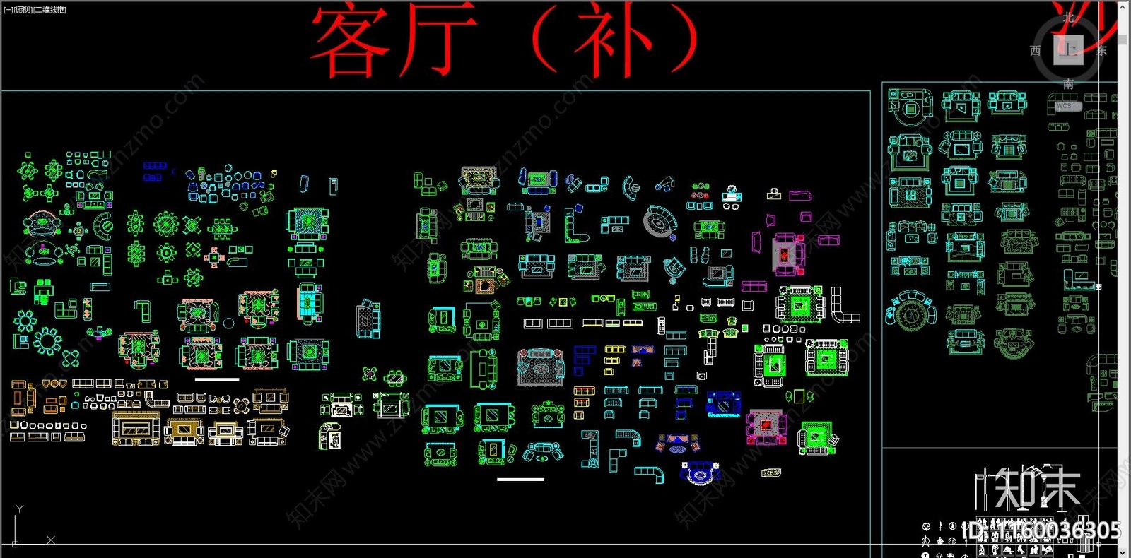 家装图库施工图下载【ID:1160036305】