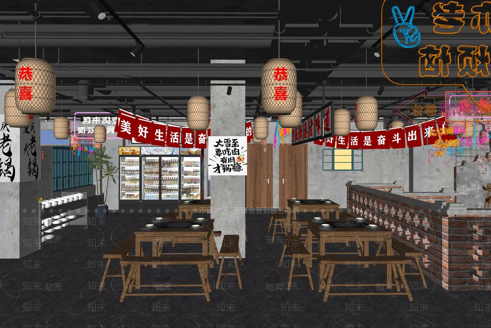 现代风火锅店SU模型下载【ID:1160042771】