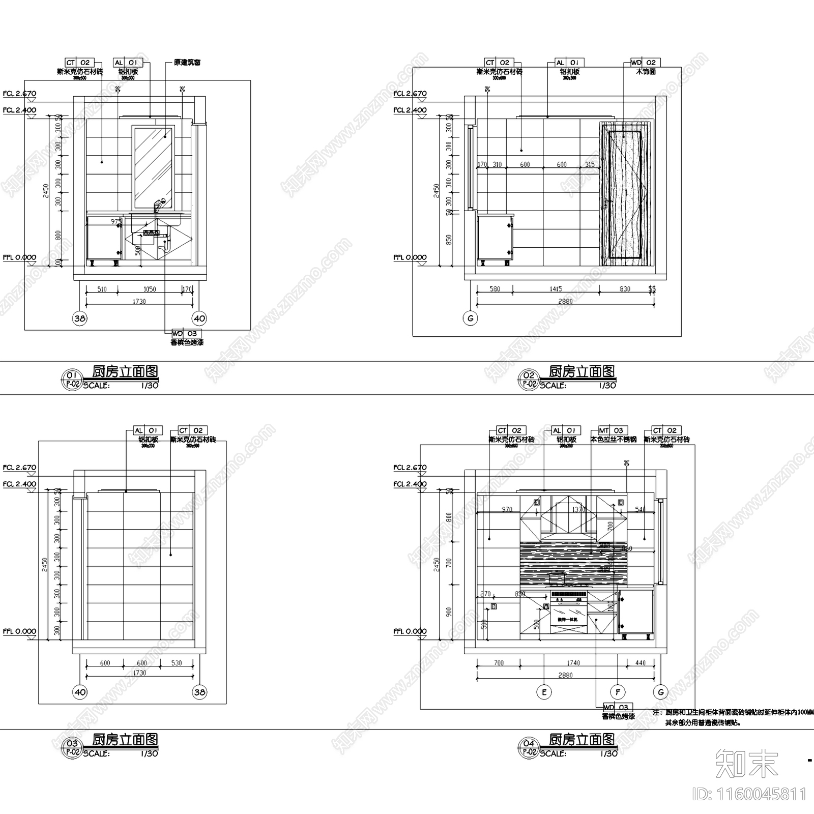 现代简约济南银盛泰瑞公馆130户型大平层室内家装cad施工图下载【ID:1160045811】