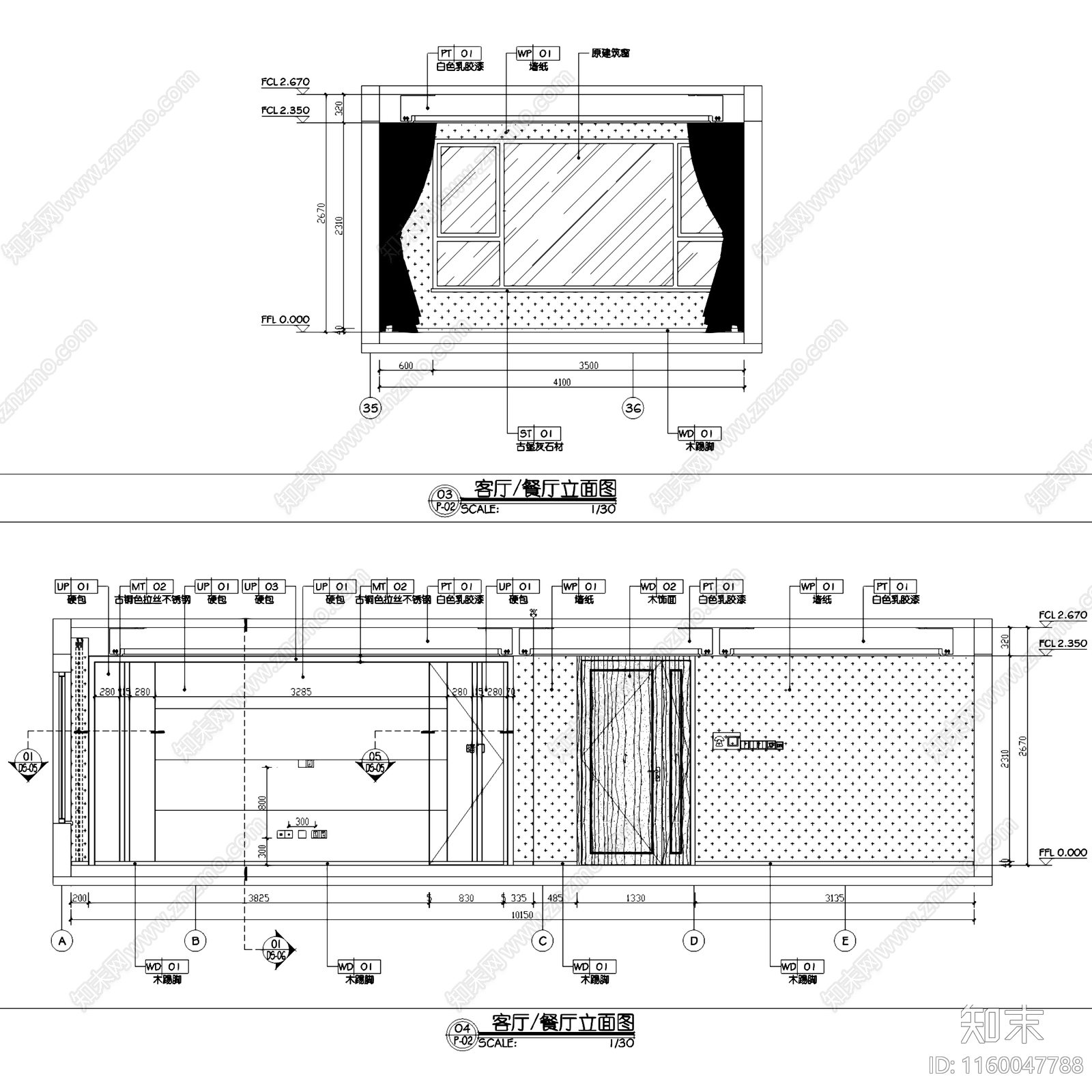 现代简约济南银盛泰瑞公馆142户型大平层室内家装cad施工图下载【ID:1160047788】