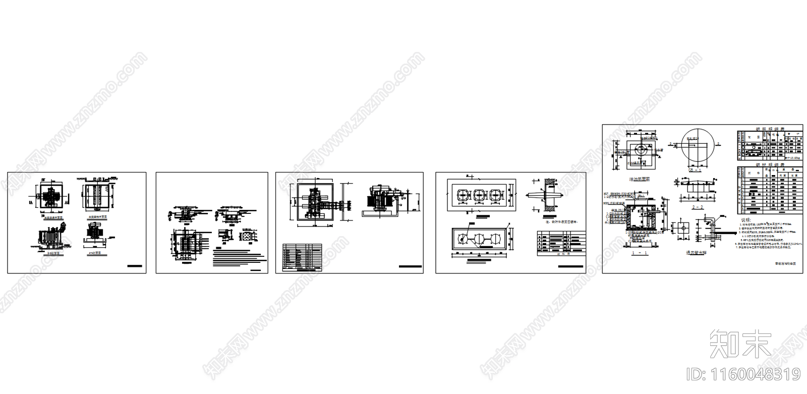 35kV变电站主变安装示意图基础图cad施工图下载【ID:1160048319】