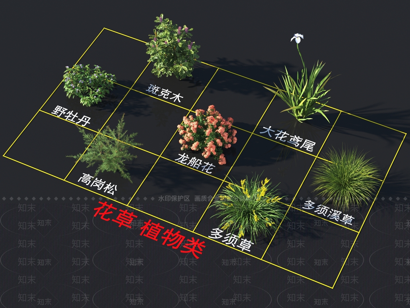 斑克木3D模型下载【ID:1160048666】