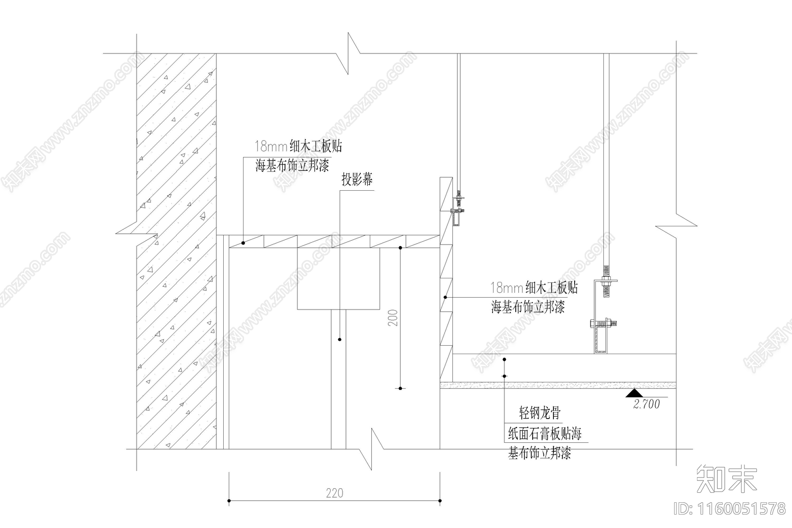 升降投影仪暗藏式投影幕布节点图大样图施工图下载【ID:1160051578】