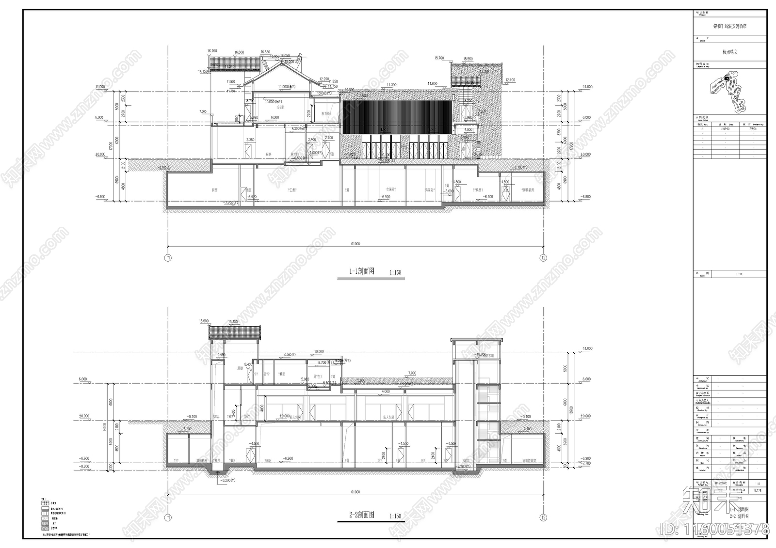 民宿建cad施工图下载【ID:1160051378】