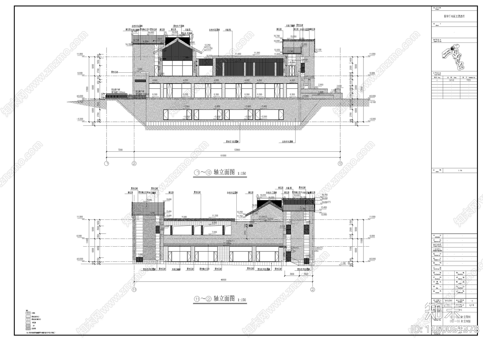 民宿建cad施工图下载【ID:1160051378】