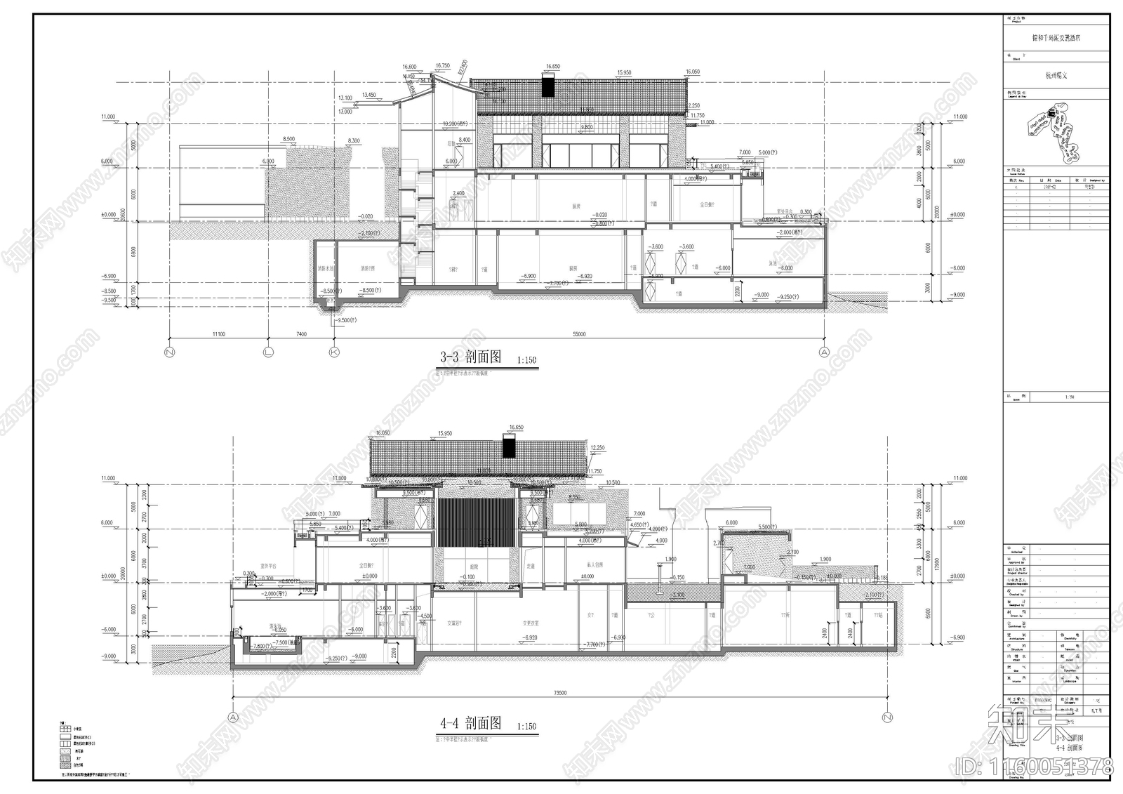 民宿建cad施工图下载【ID:1160051378】